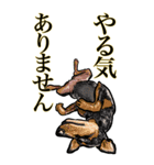 <BIG>だらしない動物《使用難易度★★★》（個別スタンプ：38）