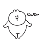 うるうちゃの一言スタンプ（個別スタンプ：1）
