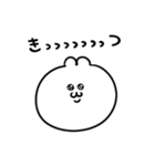 うるうちゃの一言スタンプ（個別スタンプ：3）