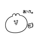うるうちゃの一言スタンプ（個別スタンプ：4）