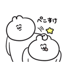 うるうちゃの一言スタンプ（個別スタンプ：6）