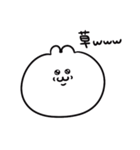 うるうちゃの一言スタンプ（個別スタンプ：7）
