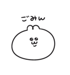 うるうちゃの一言スタンプ（個別スタンプ：11）