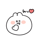 うるうちゃの一言スタンプ（個別スタンプ：15）