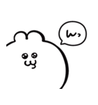 うるうちゃの一言スタンプ（個別スタンプ：16）