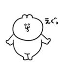 うるうちゃの一言スタンプ（個別スタンプ：17）