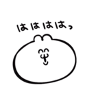 うるうちゃの一言スタンプ（個別スタンプ：18）