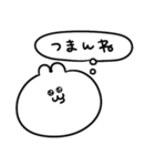 うるうちゃの一言スタンプ（個別スタンプ：19）