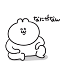 うるうちゃの一言スタンプ（個別スタンプ：21）