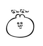 うるうちゃの一言スタンプ（個別スタンプ：22）