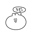うるうちゃの一言スタンプ（個別スタンプ：24）