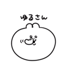 うるうちゃの一言スタンプ（個別スタンプ：28）