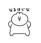 うるうちゃの一言スタンプ（個別スタンプ：32）
