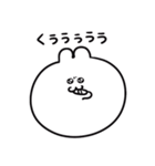 うるうちゃの一言スタンプ（個別スタンプ：33）