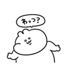 うるうちゃの一言スタンプ（個別スタンプ：38）