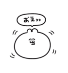 うるうちゃの一言スタンプ（個別スタンプ：39）