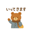 絵本の中の優しい世界 冬の暮らし（個別スタンプ：1）