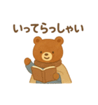 絵本の中の優しい世界 冬の暮らし（個別スタンプ：2）