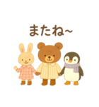 絵本の中の優しい世界 冬の暮らし（個別スタンプ：4）