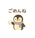 絵本の中の優しい世界 冬の暮らし（個別スタンプ：6）