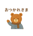 絵本の中の優しい世界 冬の暮らし（個別スタンプ：9）