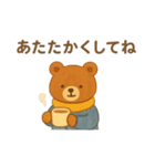 絵本の中の優しい世界 冬の暮らし（個別スタンプ：11）