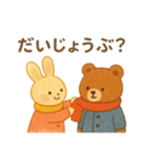 絵本の中の優しい世界 冬の暮らし（個別スタンプ：13）