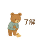 絵本の中の優しい世界 冬の暮らし（個別スタンプ：16）