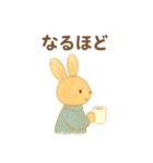 絵本の中の優しい世界 冬の暮らし（個別スタンプ：18）