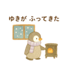 絵本の中の優しい世界 冬の暮らし（個別スタンプ：19）