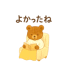 絵本の中の優しい世界 冬の暮らし（個別スタンプ：20）