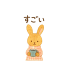 絵本の中の優しい世界 冬の暮らし（個別スタンプ：21）