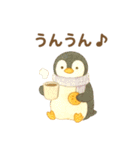 絵本の中の優しい世界 冬の暮らし（個別スタンプ：22）