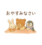 絵本の中の優しい世界 冬の暮らし（個別スタンプ：24）