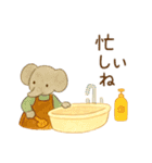 絵本の中の優しい世界 冬の暮らし（個別スタンプ：26）