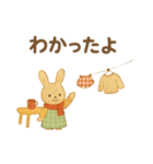 絵本の中の優しい世界 冬の暮らし（個別スタンプ：28）