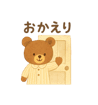 絵本の中の優しい世界 冬の暮らし（個別スタンプ：30）