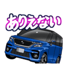 車(ミニバン90)クルマバイクシリーズ（個別スタンプ：1）
