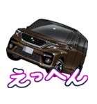 車(ミニバン90)クルマバイクシリーズ（個別スタンプ：3）