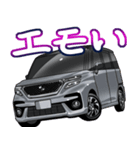 車(ミニバン90)クルマバイクシリーズ（個別スタンプ：4）