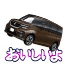 車(ミニバン90)クルマバイクシリーズ（個別スタンプ：5）