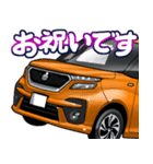 車(ミニバン90)クルマバイクシリーズ（個別スタンプ：6）