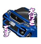 車(ミニバン90)クルマバイクシリーズ（個別スタンプ：7）