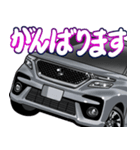 車(ミニバン90)クルマバイクシリーズ（個別スタンプ：10）