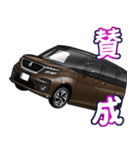 車(ミニバン90)クルマバイクシリーズ（個別スタンプ：14）
