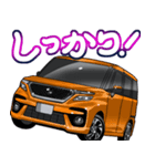 車(ミニバン90)クルマバイクシリーズ（個別スタンプ：15）