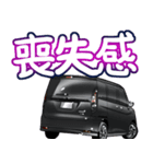 車(ミニバン90)クルマバイクシリーズ（個別スタンプ：18）
