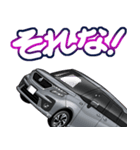 車(ミニバン90)クルマバイクシリーズ（個別スタンプ：19）