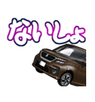 車(ミニバン90)クルマバイクシリーズ（個別スタンプ：25）