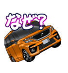 車(ミニバン90)クルマバイクシリーズ（個別スタンプ：26）